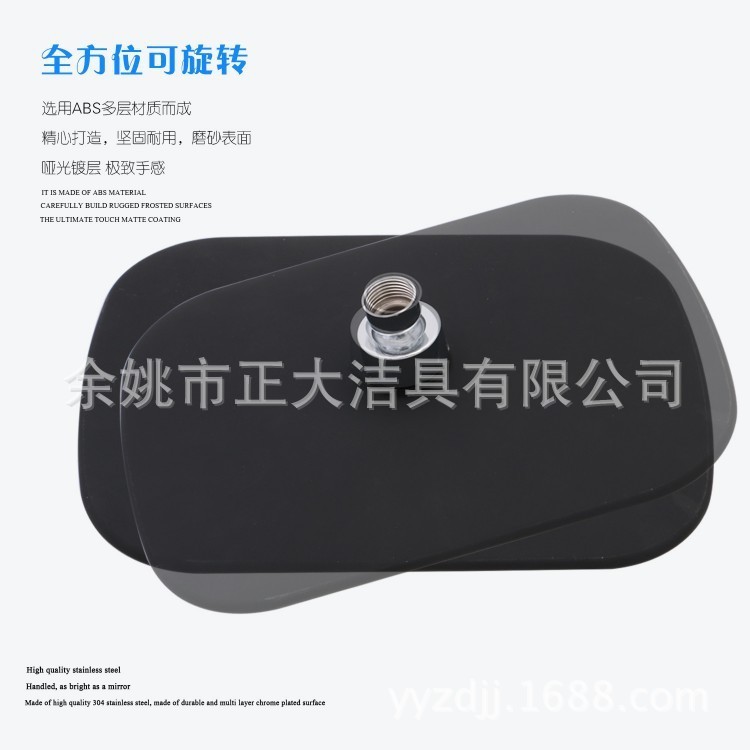 黑色单功能高档手持花洒套装酒店浴室家用 淋浴头,OEM代加工，贴牌加工，ODM定制图2