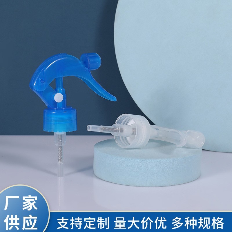 加工定制24/410全塑pp喷雾头 浇水养护喷雾头 手扣式大老鼠喷枪，OEM代工厂图2