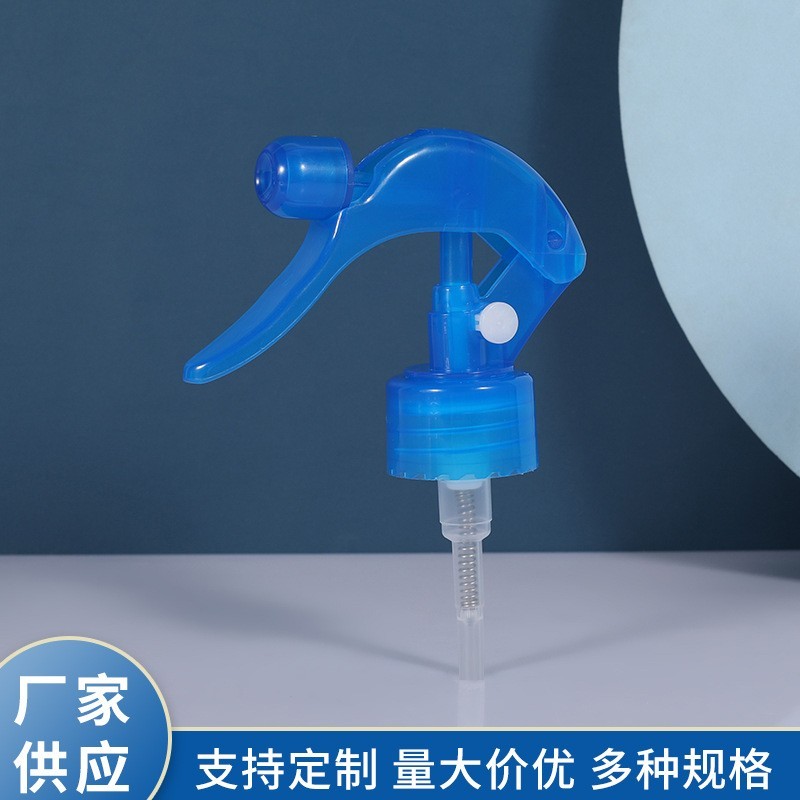 加工定制24/410全塑pp喷雾头 浇水养护喷雾头 手扣式大老鼠喷枪，OEM代工厂