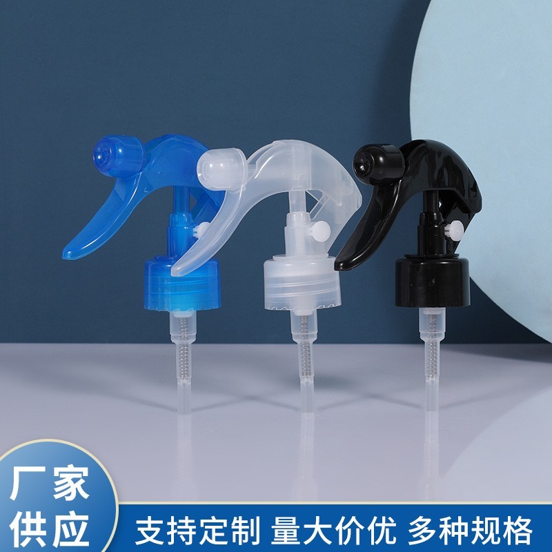 加工定制24/410全塑pp喷雾头 浇水养护喷雾头 手扣式大老鼠喷枪，OEM代工厂图4