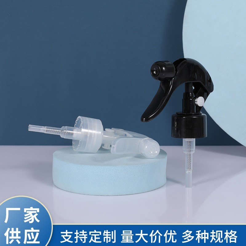 加工定制24/410全塑pp喷雾头 浇水养护喷雾头 手扣式大老鼠喷枪，OEM代工厂图3