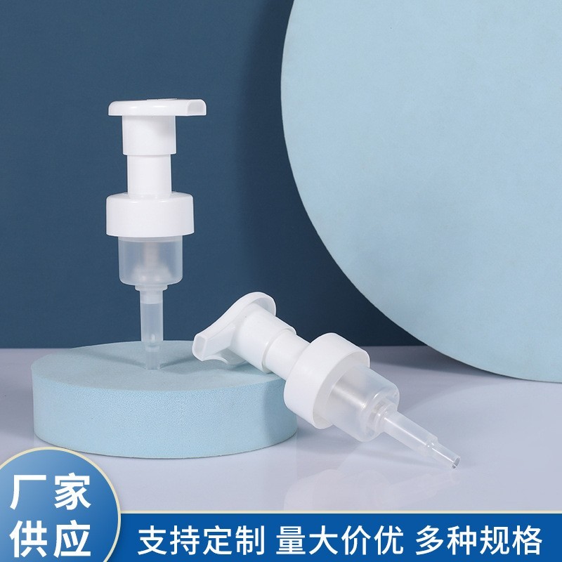 加工定制PP塑料30牙洁面慕斯泡沫泵按压式洗手液起泡泵，OEM代工厂图3