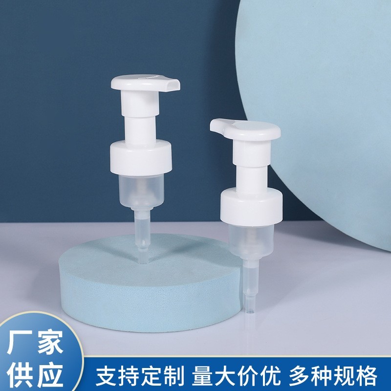 加工定制PP塑料30牙洁面慕斯泡沫泵按压式洗手液起泡泵，OEM代工厂图2