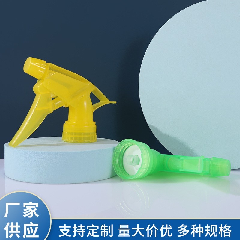 加工定制手扣式喷头 塑料PP油污净消毒液喷雾头 便携塑料A型喷枪，OEM代工厂图3