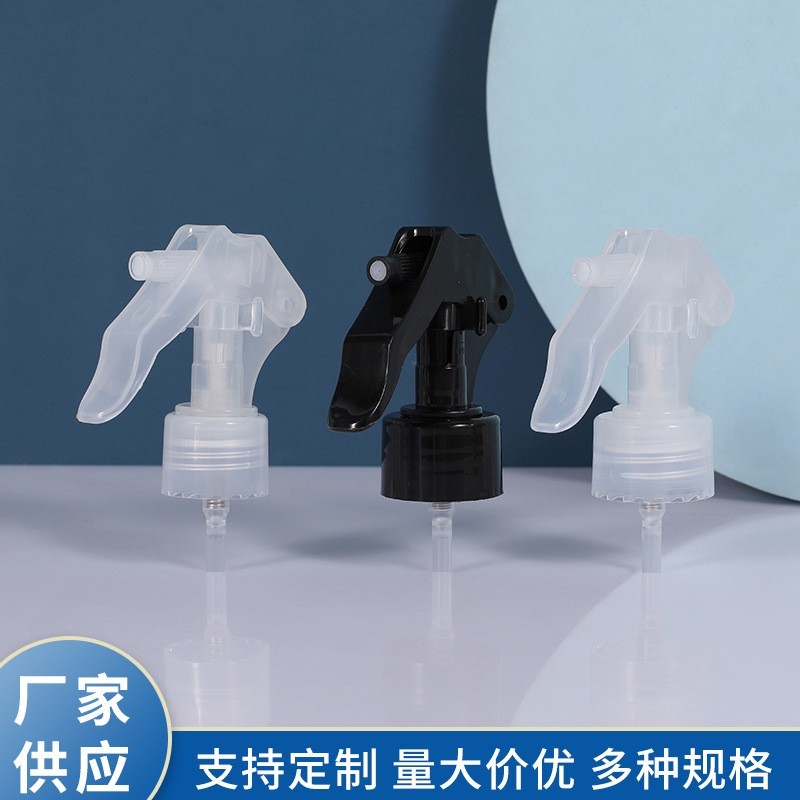 加工定制手扣式浇花小老鼠喷枪 pp细雾简易方枪 酒精消毒剂喷雾头，OEM代工厂图3