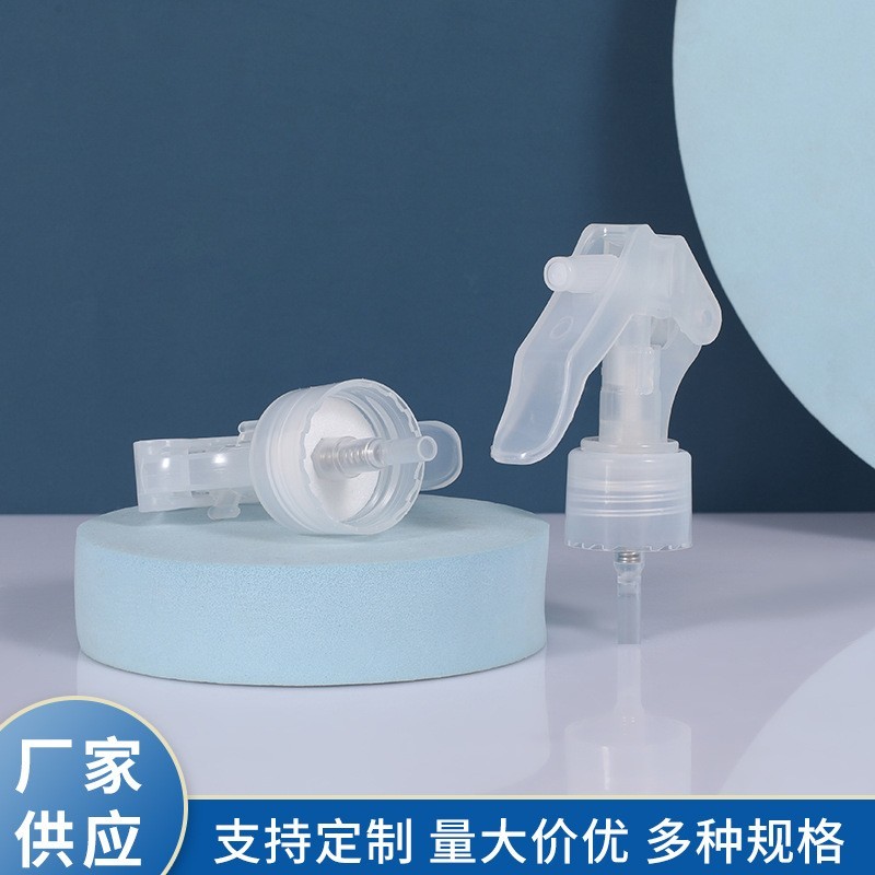 加工定制手扣式浇花小老鼠喷枪 pp细雾简易方枪 酒精消毒剂喷雾头，OEM代工厂图2
