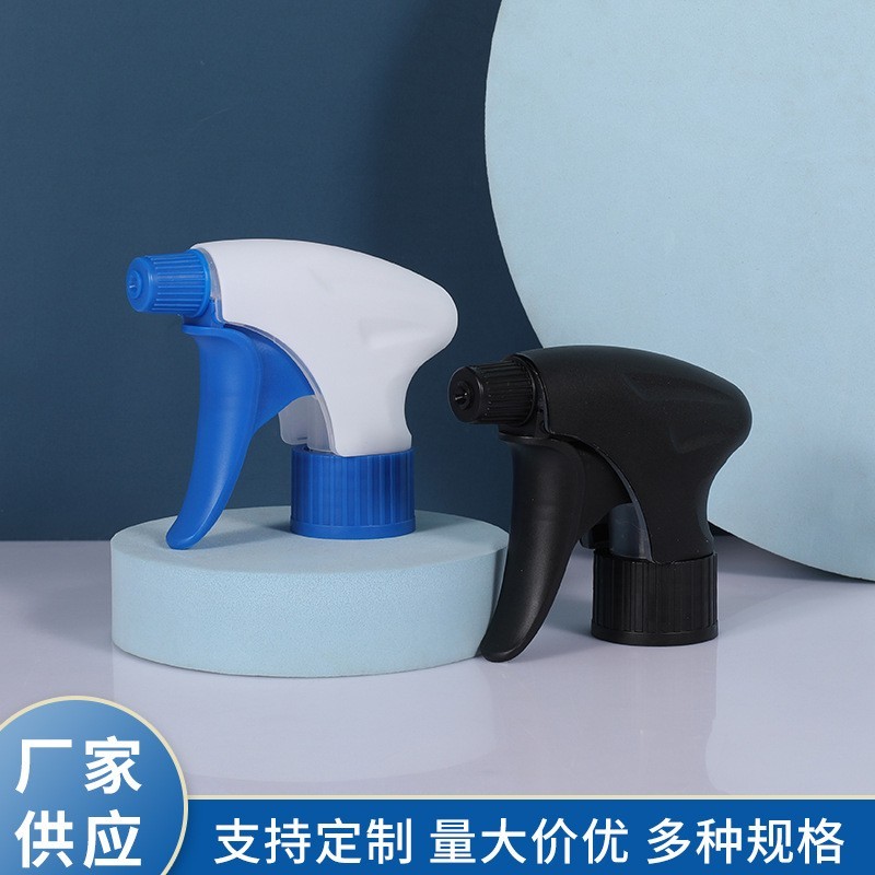加工定制28牙塑料喷雾喷头 洗车洒水消毒喷头 清洁剂手扣式喷枪，OEM代工厂
