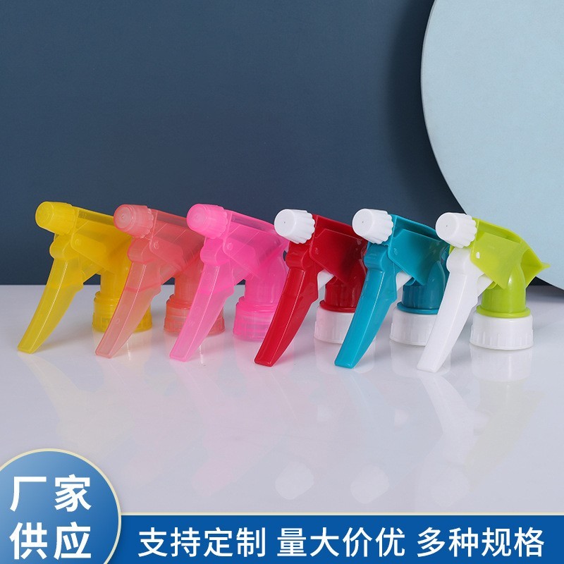 加工定制28口径塑料手扣式喷枪 多规格彩色塑料A枪 浇花灌溉喷头，OEM代工厂图2
