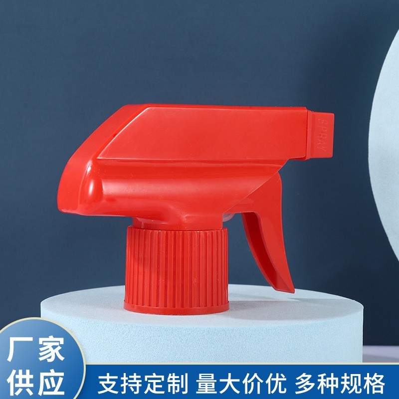 加工定制塑料PP手扣式喷枪 园林浇花浇水喷雾头 28/410简易方枪，OEM代工厂