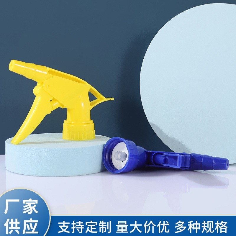 加工定制28/400清洁喷头A型气球喷枪细雾手扣式A枪PP塑料喷枪喷头，OEM代工厂图4