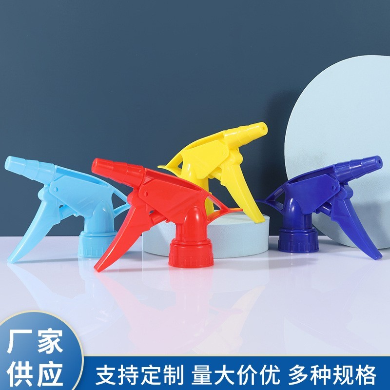 加工定制28/400清洁喷头A型气球喷枪细雾手扣式A枪PP塑料喷枪喷头，OEM代工厂