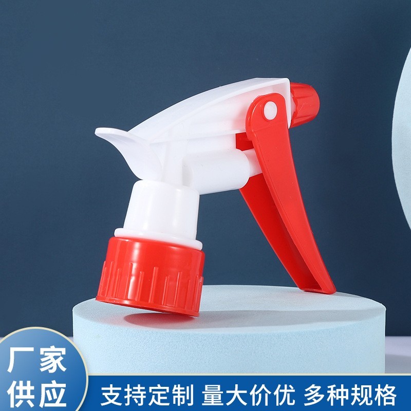 加工定制28/410手扣式方枪 PP油污净方枪喷头手扣式B枪，OEM代工厂