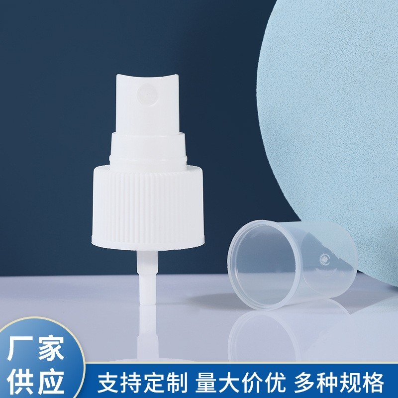 加工定制18/20牙按压式喷头 小香水喷雾头 塑料PP便携分装瓶喷头，OEM代工厂图2