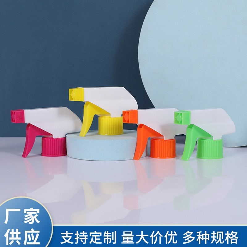 加工定制油污净28牙喷枪 多规格塑料手扣式方枪 消毒液喷头，OEM代工厂
