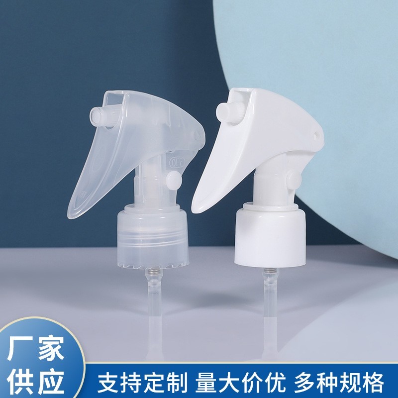 加工定制手扣按压式小老鼠喷头 浇水清洁喷雾头 清洁消毒液喷头