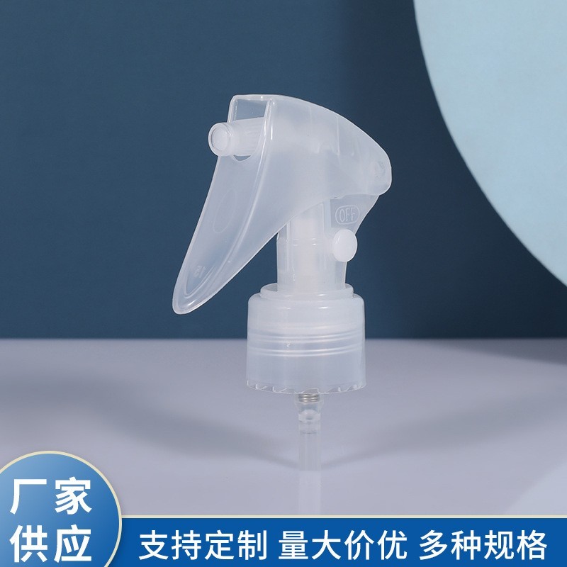 加工定制手扣按压式小老鼠喷头 浇水清洁喷雾头 清洁消毒液喷头图4