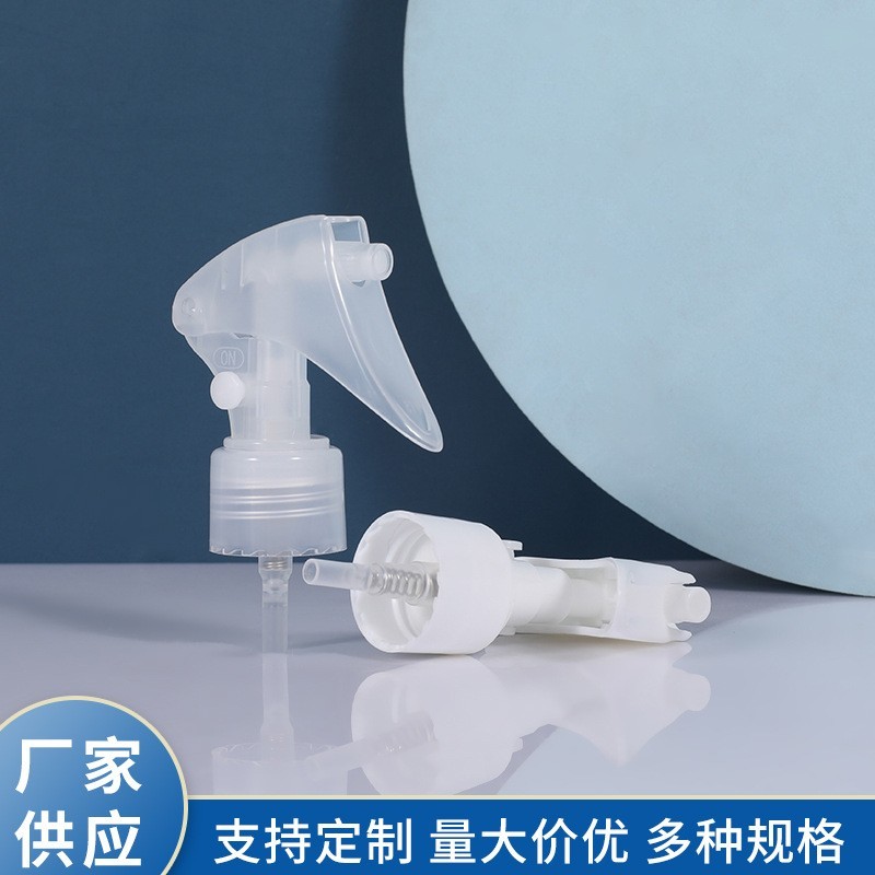 加工定制手扣按压式小老鼠喷头 浇水清洁喷雾头 清洁消毒液喷头图3