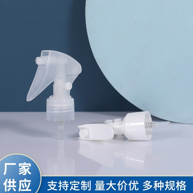 加工定制手扣按压式小老鼠喷头 浇水清洁喷雾头 清洁消毒液喷头图2