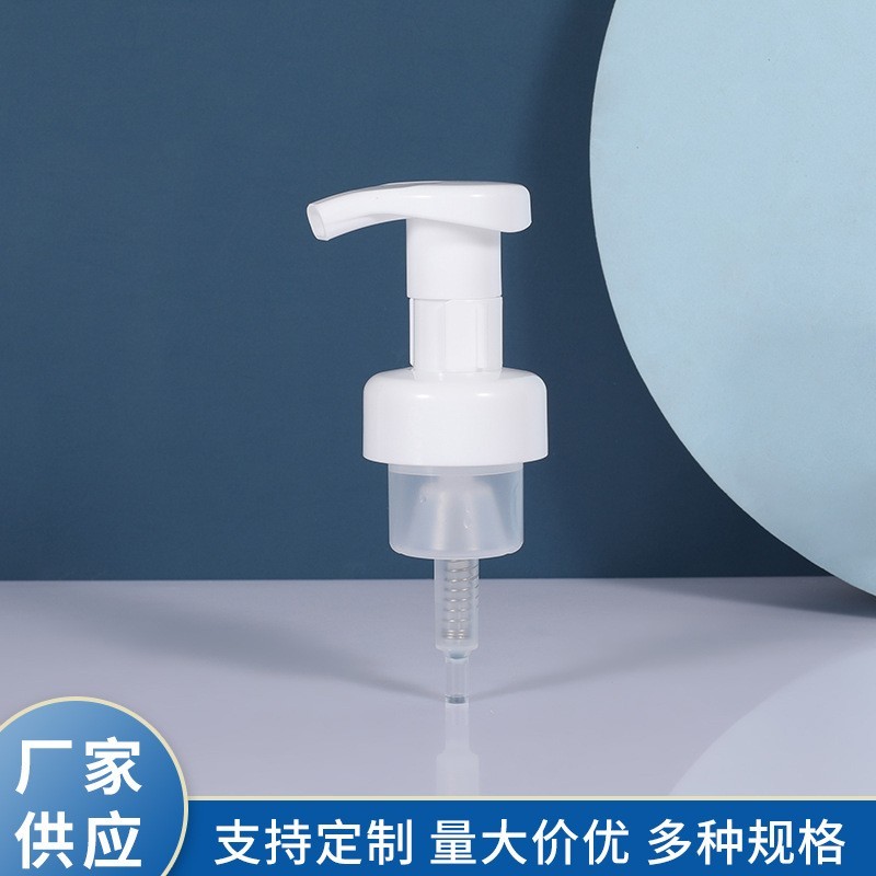 加工定制泡沫泵头洁面乳慕斯按压泵头洗手液沐浴露夹子泵头，OEM代工厂图4