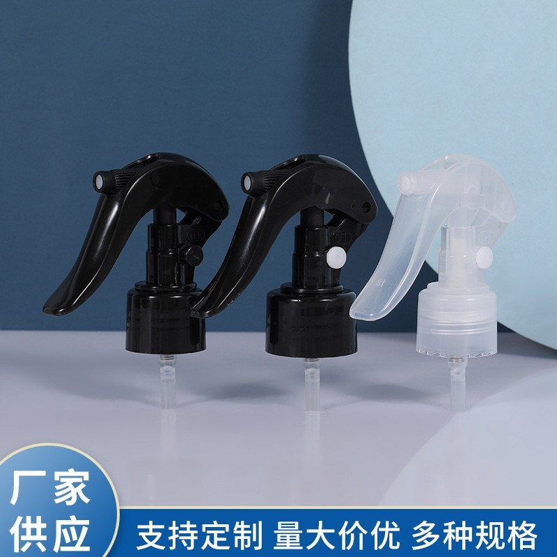 加工定制28牙24牙喷头 手扣式迷你喷头 小老鼠喷头，OEM代工厂