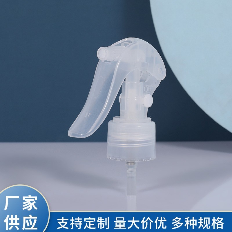 加工定制28牙24牙喷头 手扣式迷你喷头 小老鼠喷头，OEM代工厂图4