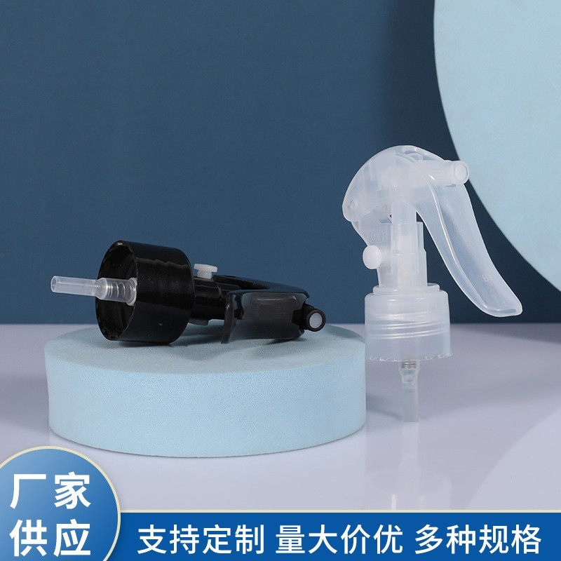 加工定制28牙24牙喷头 手扣式迷你喷头 小老鼠喷头，OEM代工厂图3