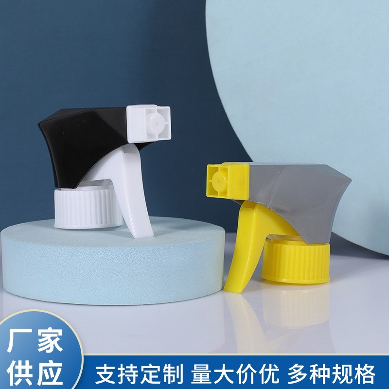 加工定制28口径方枪 多种规格彩色手扣式方枪 塑料pp喷头，OEM代工厂图3