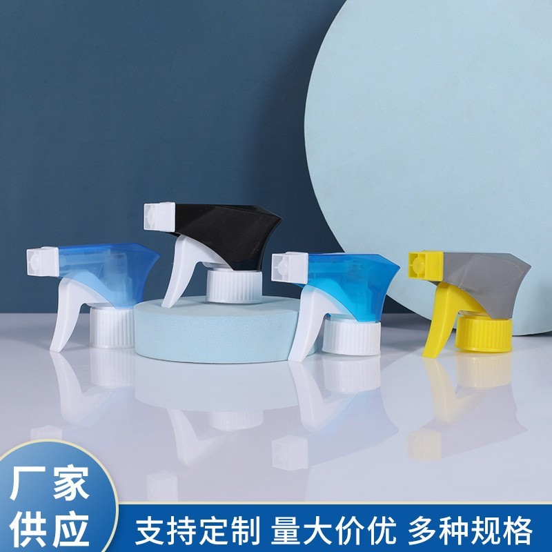 加工定制28口径方枪 多种规格彩色手扣式方枪 塑料pp喷头，OEM代工厂