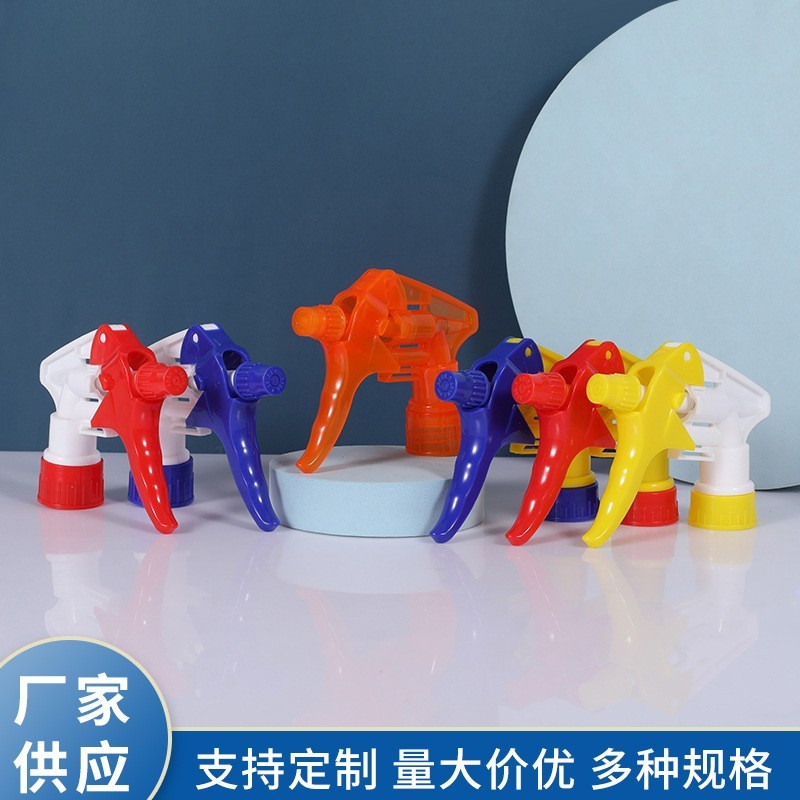 加工定制塑料手扣式D枪 款28牙塑料喷枪 厂家批发园林洒水喷头，OEM代工厂