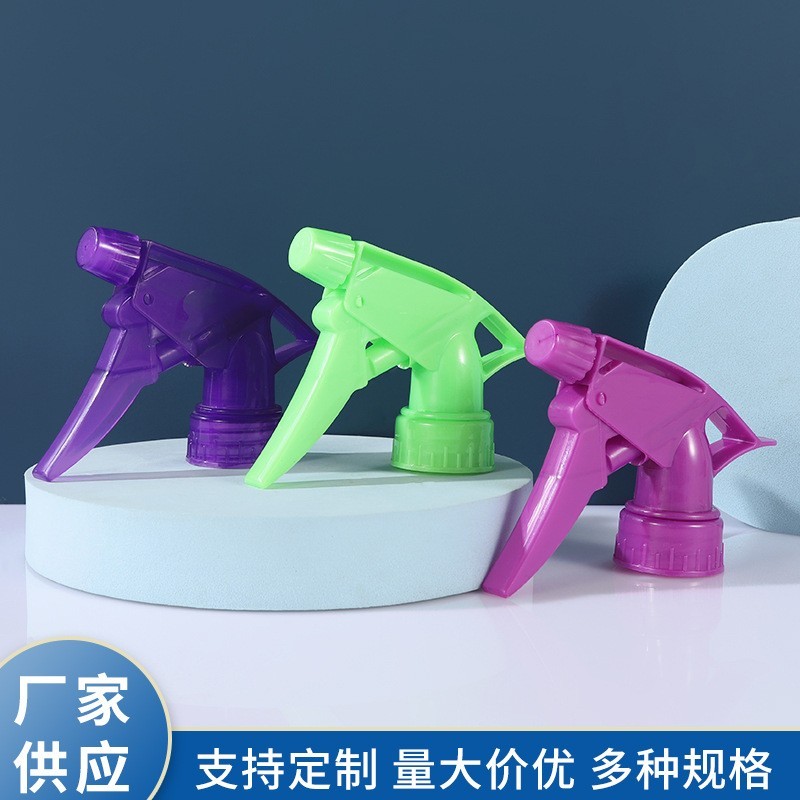 加工定制手扣式A枪 厨房油污净清洁消毒液喷雾枪 28/400塑料喷头，OEM代工厂