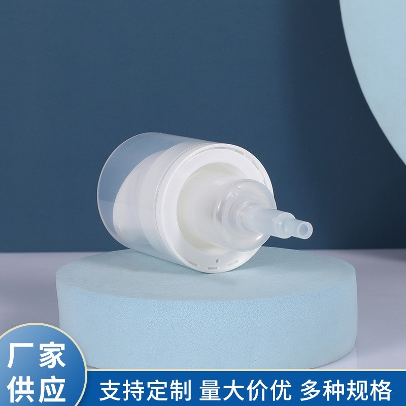 加工定制30牙弹簧粉泵 塑料乳液泵 按压式精华护肤乳泵头，OEM代工厂