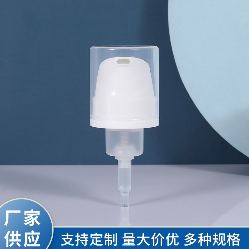 加工定制30牙弹簧粉泵 塑料乳液泵 按压式精华护肤乳泵头，OEM代工厂图2