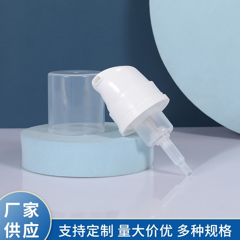 加工定制30牙弹簧粉泵 塑料乳液泵 按压式精华护肤乳泵头，OEM代工厂图4