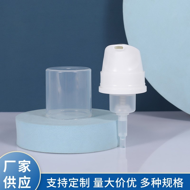 加工定制30牙弹簧粉泵 塑料乳液泵 按压式精华护肤乳泵头，OEM代工厂图3
