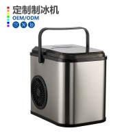 定制加工小型家用制冰机 220V- 240V/110V50/60Hz 不锈钢制冰机,OEM代加工，贴牌加工，ODM 定制