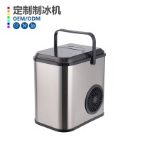 定制加工220V- 240V/110V50/60HZ方冰制冰机 12格方块冰制冰机,OEM代加工，贴牌加工，ODM 定制