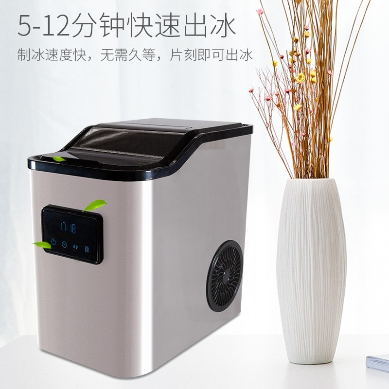 加工定制家用小型制冰机220V-240V/110V50/60Hz咀嚼冰,OEM代加工，贴牌加工，ODM 定制图3