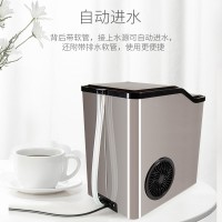 加工定制家用小型制冰机220V-240V/110V50/60Hz咀嚼冰,OEM代加工，贴牌加工，ODM 定制