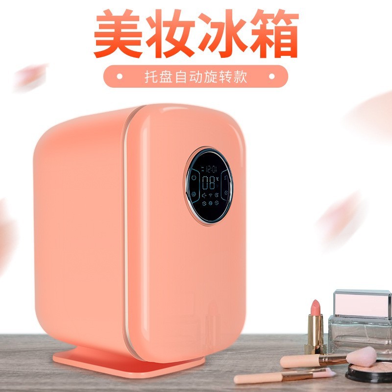 12L数显美妆冰箱家用保温制冷冷藏箱护肤品化妆品面膜旋转小冰箱,OEM代加工，贴牌加工，ODM 定制图5