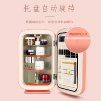 12L数显美妆冰箱家用保温制冷冷藏箱护肤品化妆品面膜旋转小冰箱,OEM代加工，贴牌加工，ODM 定制