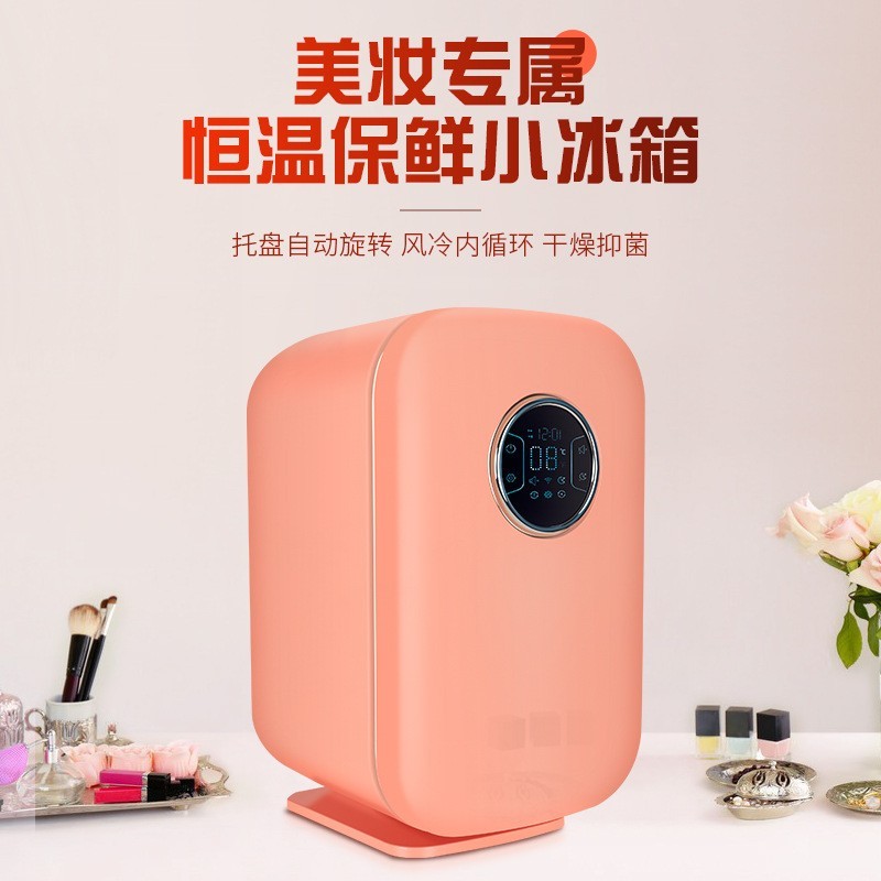 12L数显美妆冰箱家用保温制冷冷藏箱护肤品化妆品面膜旋转小冰箱,OEM代加工，贴牌加工，ODM 定制图2