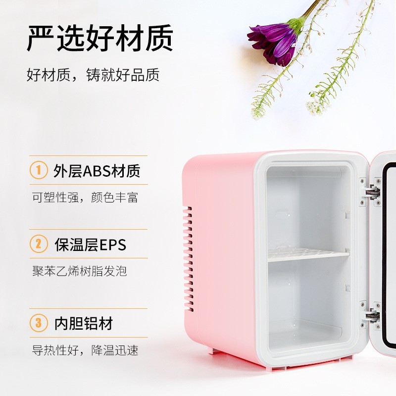 镜面数显调光美妆小冰箱化妆品护肤品面膜保鲜冰箱带LED补光灯,OEM代加工，贴牌加工，ODM 定制图4