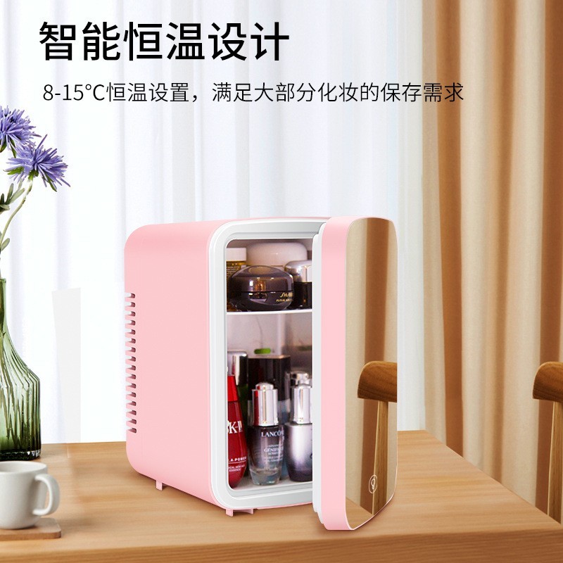 镜面数显调光美妆小冰箱化妆品护肤品面膜保鲜冰箱带LED补光灯,OEM代加工，贴牌加工，ODM 定制图5