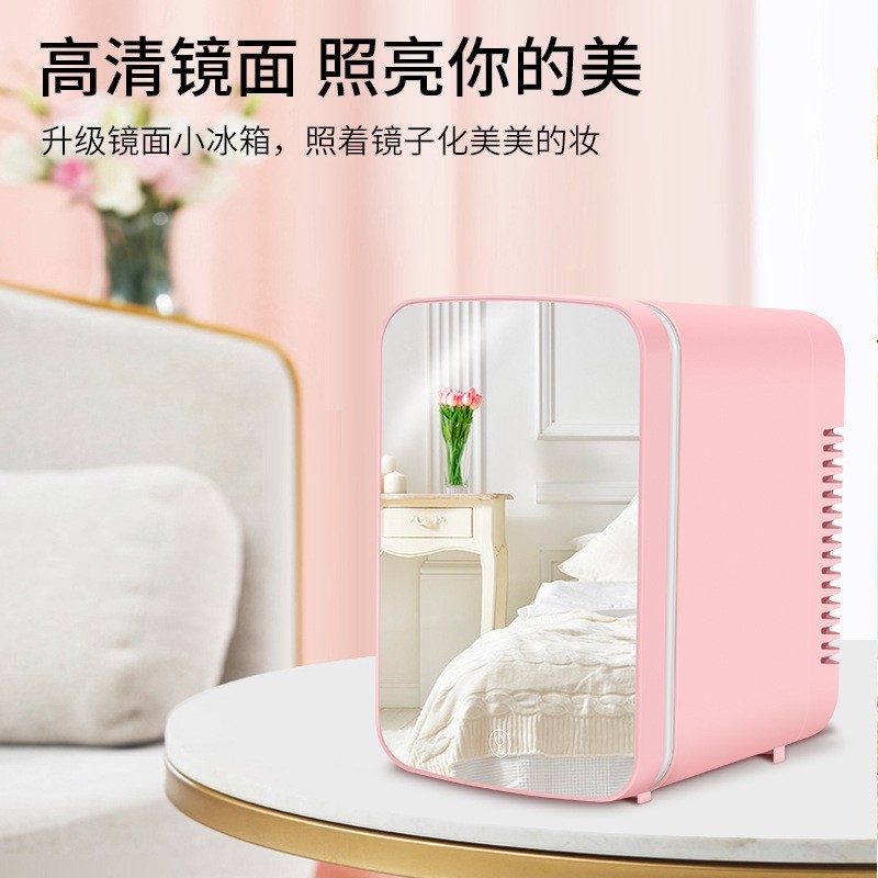 镜面数显调光美妆小冰箱化妆品护肤品面膜保鲜冰箱带LED补光灯,OEM代加工，贴牌加工，ODM 定制图2