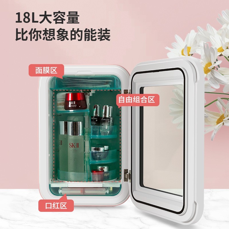22L化妆品旋转小冰箱 面膜护肤品保鲜专用迷你冰箱化妆品冷藏柜,OEM代加工，贴牌加工，ODM 定制图3