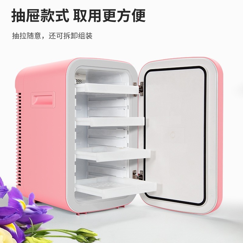 12L面膜专用美妆冰箱 抽屉式隔板迷你12L冰箱化妆护肤品冷藏箱,OEM代加工，贴牌加工，ODM 定制图4