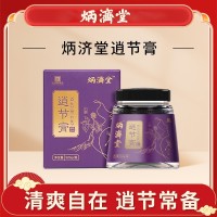 膏方厂家OEM玉清逍节膏 中医馆贴牌定制320g女性结节膏滋代加工,OEM代加工