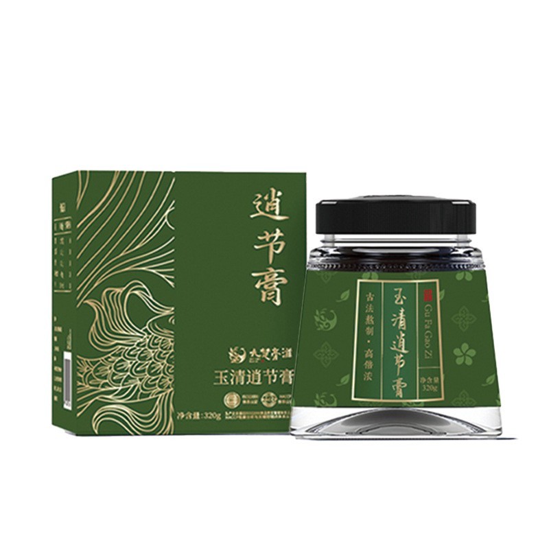 膏方厂家OEM玉清逍节膏 中医馆贴牌定制320g女性结节膏滋代加工,OEM代加工图4