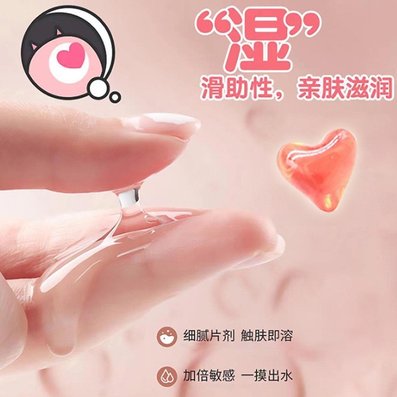 妇科凝胶oem贴牌代工私密私处粉嫩紧致肉芽护理保养抑菌凝胶定制,OEM代加工图4