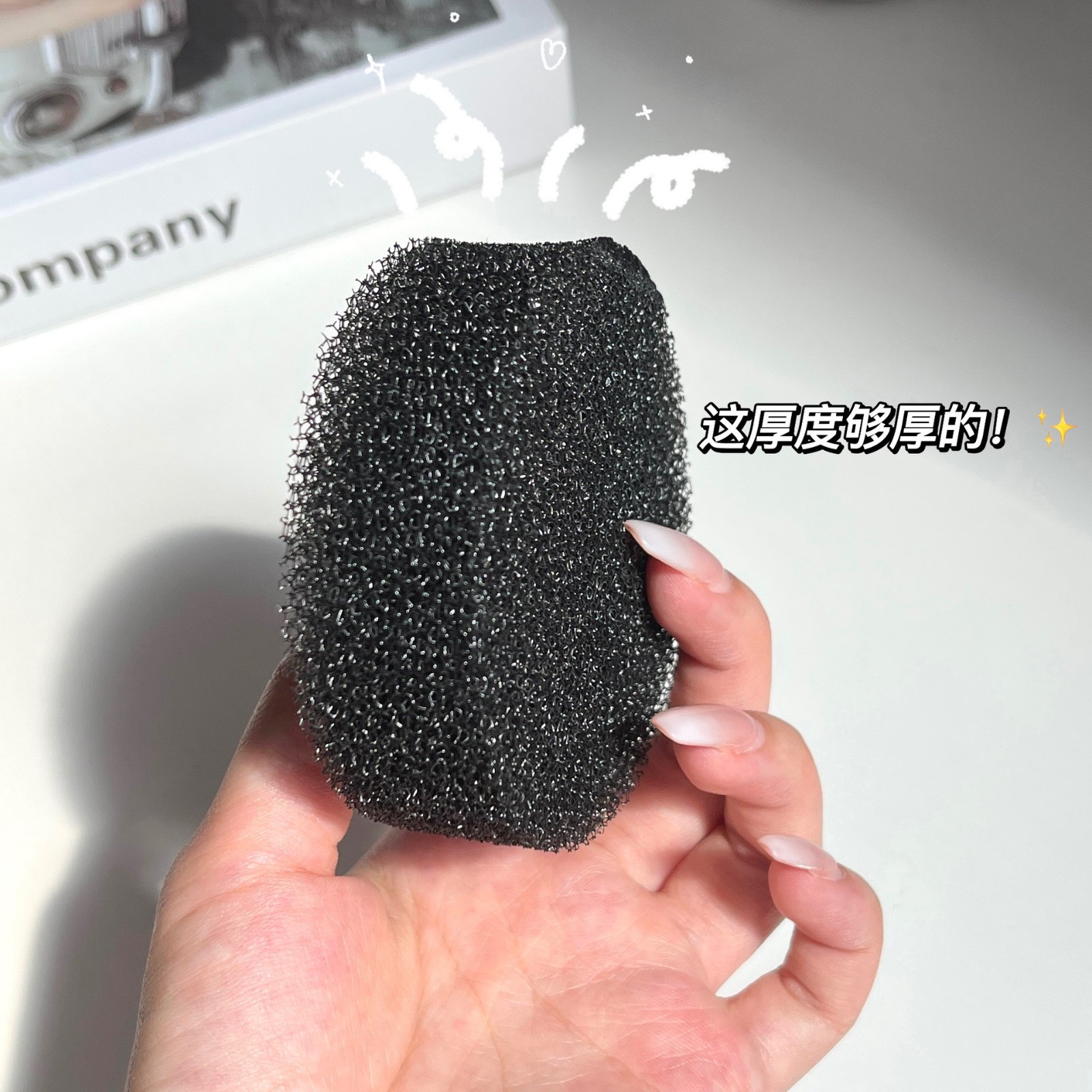 贴牌定制化妆刷清洁盒眼影刷快速干洗清洗海绵工具免洗OEM代加工图2